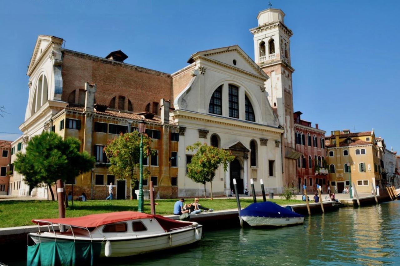 Appartement Ca Grimani Private Terrace Venise